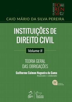 Juruá Editora - Crimes Hediondos e Assemelhados - Heinous Crimes - 3ª  Edição - Revista e Atualizada, Coordenadora: Denise Hammerschmidt